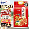 福临门金阙谣精选一级 大豆油5L 食用油 中粮出品 新老包装随机发 实拍图