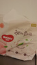 好奇（Huggies）铂金装小桃裤成长裤XXXL26片*4包(17kg以上)【透爽散热】 实拍图