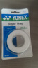 尤尼克斯（YONEX）羽毛球手胶运动吸汗带握把胶AC-102C-011白色三条装 实拍图