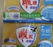 雕牌 透明皂 净爽青柠香 228g*2块*12组整箱装 深层去渍  易漂易清 实拍图