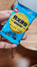 伟龙鲜奶薄脆饼高钙奶饼干180g*3盒学生休闲零食牛奶味小饼干解馋早餐 实拍图