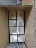 马爹利（Martell） 名士vsop 干邑白兰地 洋酒 350ml*2 双支 实拍图