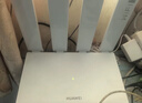 华为路由 BE3 Pro 疾风版【Pura  90 适配】WiFi 7+  智能高增益天线 千兆路由器 无线家用路由器 实拍图