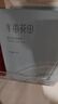 半亩花田盈润保湿面膜补水嫩肤舒缓护肤品化妆品春夏男女礼物 实拍图