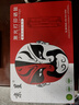 京呈FAC477CN粉盒+硒鼓套装适用松下KX-MB1935 1985 2123 2128 2138 CN墨盒 粉盒打印机硒鼓墨粉  实拍图