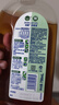 滴露（Dettol）消毒液洗衣衣物消毒水750mL 除螨杀菌混洗无忧 家居地板消毒 非84 实拍图