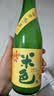 米色【微醺小酌】江记酒庄 米色米酒 350ml*4瓶（原味/桂花） 实拍图