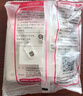 德力西开关插座面板 86型墙面插座CD100 错位六孔10A插座 白色 实拍图
