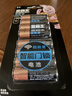 金霸王(Duracell)超能量智能门锁电池 5号电池8节装 适用于小米鹿客凯迪仕TCL德施曼等电子门锁指纹锁 实拍图