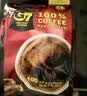 中原G7速溶美式黑咖啡0蔗糖低脂肪 越南进口健身咖啡粉60g（2g*30包） 实拍图