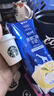 蒙牛7月产奶特香蕉味香草味牛奶243ml*12盒整箱学生早餐送礼牛奶批发 奶特香草243ml*12瓶- 7月产 实拍图