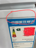 荣事达（Royalstar）小冰柜家用小型冷冻保鲜迷你冷藏商用卧式冷柜单用储母乳柜节能省电 128白色【可囤60斤肉 加厚发泡 强制冷】 实拍图
