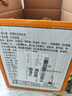 舌里 奇亚籽全麦吐司1000g低脂面包切片粗粮健身代餐早餐营养休闲零食 实拍图