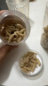 同仁堂【今日特价】正宗麦冬500g克中药材饮片特优级泡水喝野川麦东正品 [天然无硫]原色麦冬 100g*1罐 装 实拍图