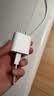 Apple/苹果 20W type-c充电器 苹果usb-c充电器原装手机快充头 旗舰店苹果iPhone 17 Pro Max充电器 实拍图