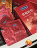 杜蕾斯（durex）避孕套安全套 草莓粒粒四合一16只 螺纹 情趣 大颗粒 果味 套套 实拍图