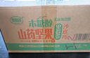麦酥园 沙琪玛零食早餐面包饼干蛋糕点心无糖精休闲零食品办公室解馋4斤 实拍图