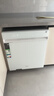 美的（Midea）【万向X6S Max(白)】价保618 洗碗机嵌入式150升以上七星消杀四星消毒蒸汽单消毒UV杀菌105℃热烘 实拍图