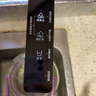 美的（Midea）净水器【白泽净矿2.0 1200G】0阻垢剂直饮 6年长效RO反渗透过滤器  家用厨下净水机  矿物质双出水 实拍图