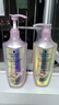 施华蔻（Schwarzkopf）氨基酸赋活修护洗发露600ml 无硅油洗发水 改善毛躁柔顺温和 实拍图