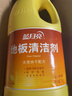 蓝月亮地板清洗剂 2kg/瓶*3 柠檬香 木地板瓷砖 地板清洁剂 拖地清洁剂 实拍图