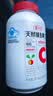养生堂天然维生素C200片 补充vc针叶樱桃 增强免疫力全家常备蓝帽认证 实拍图