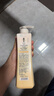 阿道夫植萃精华护发素420ml 密集修护 精油香氛护发膜热门商品 实拍图