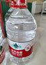 农夫山泉 饮用水 饮用天然水5L*4桶 整箱装 桶装水随机包装 实拍图