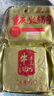 十吉重庆火锅底料500g*2袋特辣正宗四川家用牛油麻辣烫冒菜香锅调料 实拍图