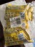 甘源牌多味花生45g*5袋熟花生米下酒菜怪味豆小吃休闲零食坚果炒货 实拍图