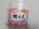樱之花吸湿器补充装380g*8 除湿盒补充剂衣柜干燥剂防霉潮气抽湿去异味 实拍图