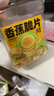 三只松鼠香蕉片500g/罐 东南亚进口香蕉干脆片蜜饯果干下午茶儿童休闲零食 实拍图