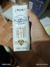 蒙牛特仑苏纯牛奶全脂灭菌乳利乐钻250ml*16盒*2箱 送礼优选 实拍图