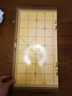 得力（deli） 中国象棋学生成人套装折叠棋盘原木色象棋益智桌游礼物出游加大 实拍图