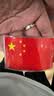 门窗反光贴五星红旗国旗贴3D立体警示耐高温车身国庆装饰贴 2张 实拍图