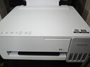 爱普生（EPSON）【6代新品】L1358 墨仓式A4彩色无线单功能家用打印机 家用/办公 AI学习打印机（微信/远程打印） 实拍图