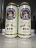 爱士堡德国进口小麦白啤酒500ml*24听 精酿啤酒整箱装自营 出行露营聚会 实拍图