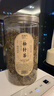 拾善方松针茶叶特级野生秦岭马尾松新鲜阴干货中药材泡水喝的功效与作用 实拍图