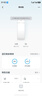 美的（Midea）中央软水机家用双罐大流量小型厨下式全自动超薄中央全屋净水软水系统 软化水除垢净水器套装 实拍图