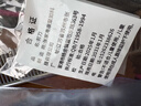 谷崎 宠物美容剪刀 狗狗毛工具套装7英寸修毛剪弯剪子泰迪猫狗宠物剪 玫红直剪+翘剪+牙剪+钢梳+包 实拍图