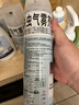 雷达（Raid）杀虫剂喷雾550ml*2瓶水基无香型 植物友好 实拍图