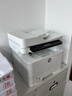 惠普（HP）323sdnw激光无线自动双面打印机 复印机 连续复印扫描黑白打印机一体机 办公室打印 一年上门 实拍图