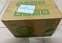 麦酥园 香葱饼干零食葱香薄脆小饼干点心休闲零食品整箱散装独立包装2斤 实拍图