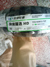 玲珑轮胎汽车轮胎155/65R13 73T 玲珑臻选 HD 适配长安奔奔MINI/奇瑞QQ 实拍图