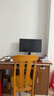 HKC 27英寸4K显示器超清75Hz双模144Hz IPS屏10bit HiDPI技术HDR400 Type-C90W办公mac笔电外接T2755U 实拍图