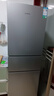 容声255L【253升级款】三门冰箱小户型超薄家用冰箱一级能效风冷无霜小出租房国家补贴【26年新款】 实拍图