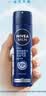 妮维雅（NIVEA）男士海洋酷爽爽身气雾150ml*2腋下止汗喷雾抑汗干爽喷雾男生礼物 实拍图