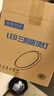 惠普精工led卧室吸顶灯三防灯超薄简约阳台厨卫过道儿童书房灯具23CM白光 实拍图