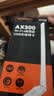 Tenda腾达 usb无线网卡wifi6 智能免驱无限 无线网卡台式机专用 wifi接收器 高增益天线 无线wifi发射 实拍图