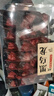 五虎（WU HU）黑乌龙茶茶叶纯正冷泡碳黑乌龙茶茶叶自己喝送礼佳品 248g ：4星黑乌龙 实拍图